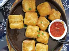 毛豆腐-印象徽州·正宗徽菜体验店