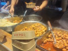 -周小亮丁家坡洋芋(全国总店)