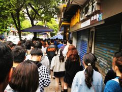 -家阳赵师傅油饼包烧麦(粮道街店)