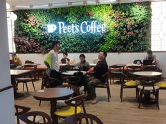 大堂-Peet's Coffee皮爷咖啡(上海长风大悦城店)