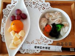 -尚圣月子会所·庄园式月子中心(萧山湘湖店)
