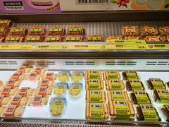 -糕材生•糕点•生日蛋糕(钟楼街店)