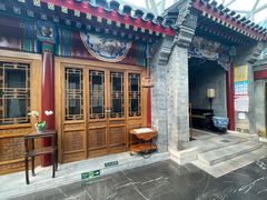 -北京古城老院厉晓麟精致菜