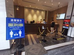 -福州仓山万达浦上大道地铁站锦江都城酒店