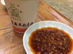 -清真·益鑫羊肉手抓馆(花园北街店)