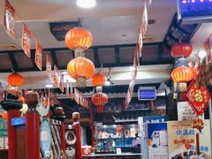 -亮欢寨(凯里总店)