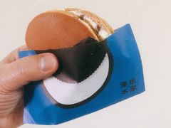 -泽田本家·铜锣烧(美罗城店)