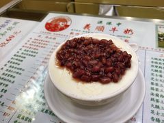 -义顺牛奶公司(新马路老店)
