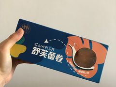 -红跑车(滨湖银泰店)