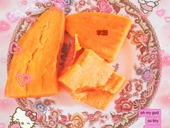 -六鳌红蜜薯批发零售
