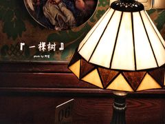 -一棵树咖啡馆(泉乐坊店)