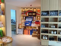 -谷小推·按摩·茶饮·社交(茂业店)