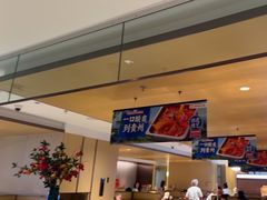 -海底捞火锅(枫蓝国际购物中心店)