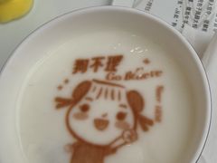 -狗不理(贵宾楼店)