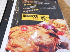 -德泰楼餐饮(莲湖路店)