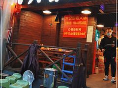 门面-六公里老火锅(总店)