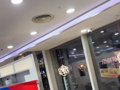 -DQ·蛋糕·冰淇淋(川沙东海岸店)