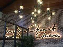 -Cheevit Cheeva(Sirimangkalajarn)