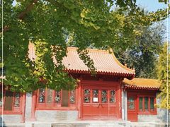 -元大都城垣遗址公园