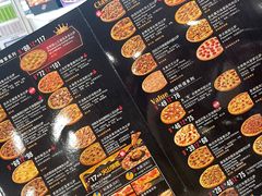 -达美乐比萨(慧忠路店)