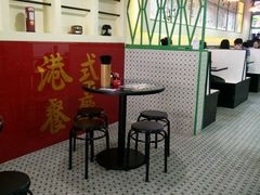 -莅香岛港式餐厅(滨江道店)