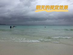 -白沙滩