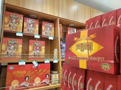 -芦庄子桂顺斋(狮子林大街店)