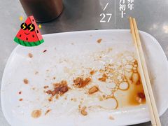 -源记肠粉(华贵路店)