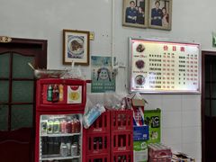 -蒋炸酱(内东街店)
