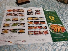 -巴扎美食·新疆菜·西域歌舞表演餐厅(新疆大厦店)