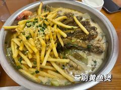 -佬钱湾仔(衣裳街店)