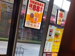 -汉堡王(徐汇绿地缤纷店)