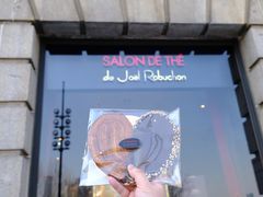 门面-Salon de The de Joel Robuchon(外滩18号店)