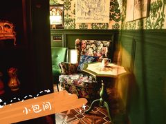 -一棵树咖啡馆(泉乐坊店)