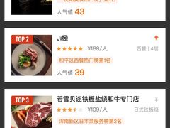 -chi K11艺术空间展览厅