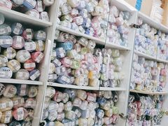 -北京观赏动物医院·24小时大型综合·猫专科·异宠专科