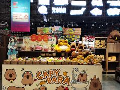 -扶光书店(中环店)