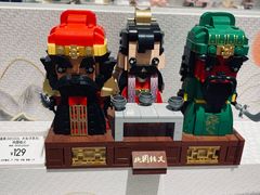 -宁波鄞州万达广场