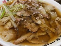 -直隶安家牛肉罩饼(建华店)