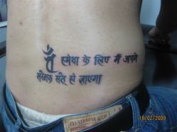 -聚义堂艺术纹身馆