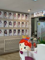 -大连新百佳妇儿医院