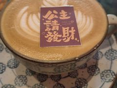 -北平花园·潮玩萌牙·北平咖啡(南锣鼓巷胡同店)