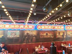 -大吉利·潮汕鲜牛肉火锅(西安店)
