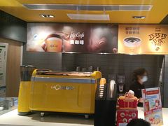 -麦当劳(塔园路店)