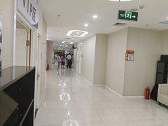 -美年大健康体检中心(太阳宫分院)