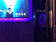-Kparty·KTV