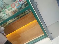 -苏顺成纯绿豆饼(中华南大街店)
