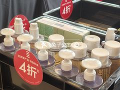 -广州周大福金融中心