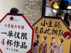 -凯德广场(武胜路店)