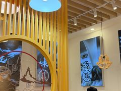 -鲜越鲜鱼粉(财富购物中心店)